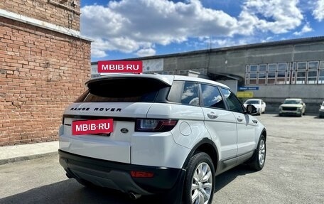 Land Rover Range Rover Evoque I, 2018 год, 2 700 000 рублей, 5 фотография
