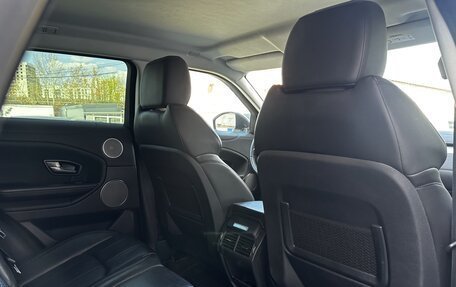 Land Rover Range Rover Evoque I, 2018 год, 2 700 000 рублей, 16 фотография