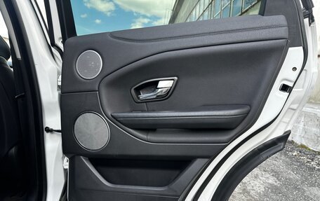 Land Rover Range Rover Evoque I, 2018 год, 2 700 000 рублей, 17 фотография