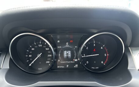 Land Rover Range Rover Evoque I, 2018 год, 2 700 000 рублей, 23 фотография