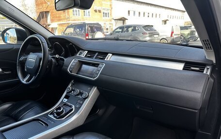 Land Rover Range Rover Evoque I, 2018 год, 2 700 000 рублей, 19 фотография