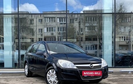 Opel Astra H, 2008 год, 429 000 рублей, 3 фотография