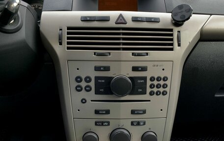 Opel Astra H, 2008 год, 429 000 рублей, 12 фотография