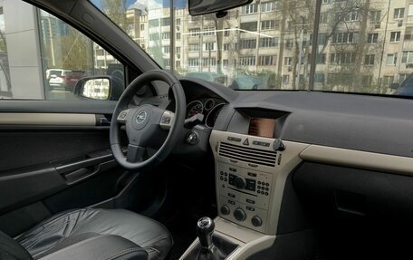 Opel Astra H, 2008 год, 429 000 рублей, 9 фотография