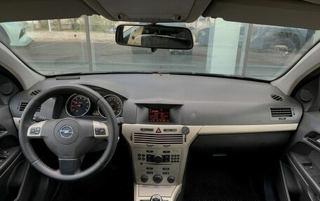 Opel Astra H, 2008 год, 429 000 рублей, 11 фотография