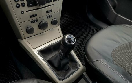 Opel Astra H, 2008 год, 429 000 рублей, 13 фотография