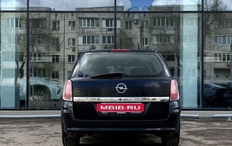 Opel Astra H, 2008 год, 429 000 рублей, 6 фотография