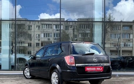 Opel Astra H, 2008 год, 429 000 рублей, 7 фотография