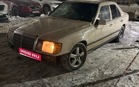Mercedes-Benz W124, 1988 год, 125 000 рублей, 4 фотография