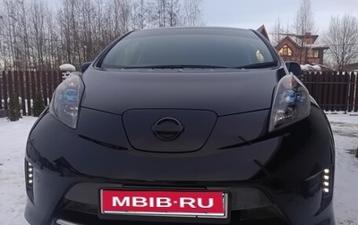 Nissan Leaf I, 2014 год, 900 000 рублей, 1 фотография