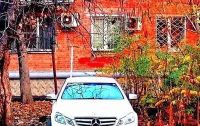 Mercedes-Benz E-Класс, 2012 год, 1 830 000 рублей, 1 фотография