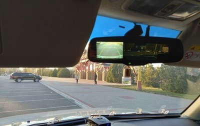 Mitsubishi Pajero IV, 2014 год, 2 600 000 рублей, 1 фотография