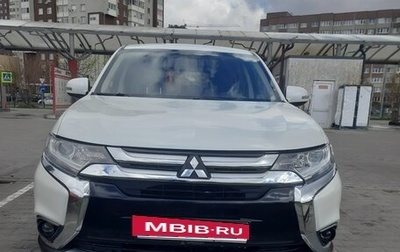 Mitsubishi Outlander III рестайлинг 3, 2016 год, 1 690 000 рублей, 1 фотография