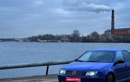 Volkswagen Bora, 1999 год, 300 000 рублей, 1 фотография