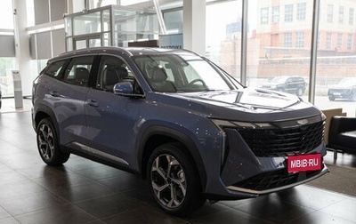 Geely Atlas, 2025 год, 3 970 990 рублей, 1 фотография
