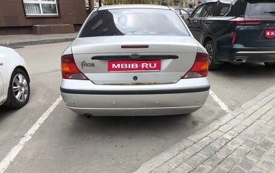 Ford Focus IV, 2003 год, 350 000 рублей, 1 фотография