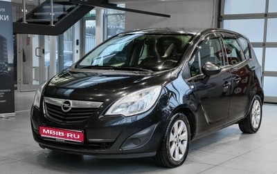 Opel Meriva, 2012 год, 770 000 рублей, 1 фотография