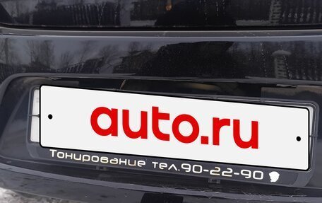 Nissan Leaf I, 2014 год, 900 000 рублей, 2 фотография