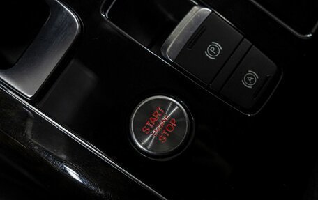 Audi A8, 2013 год, 3 349 000 рублей, 29 фотография