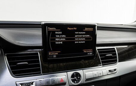 Audi A8, 2013 год, 3 349 000 рублей, 26 фотография