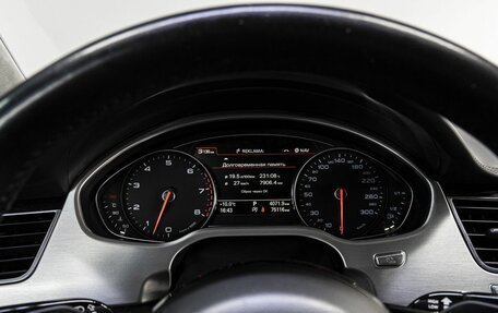 Audi A8, 2013 год, 3 349 000 рублей, 31 фотография