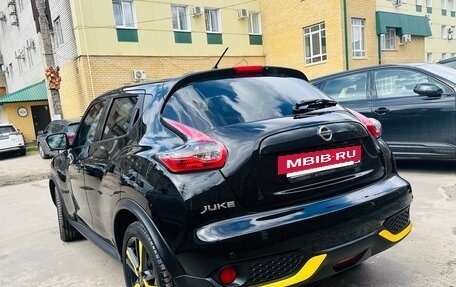 Nissan Juke II, 2014 год, 1 515 000 рублей, 4 фотография