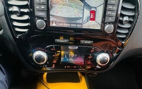 Nissan Juke II, 2014 год, 1 515 000 рублей, 13 фотография