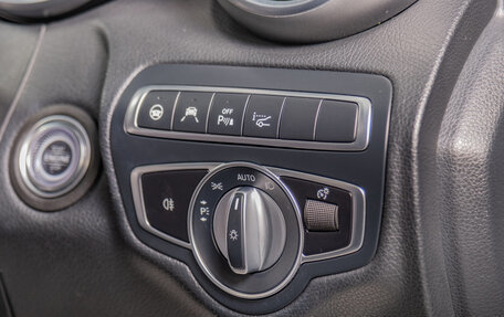 Mercedes-Benz C-Класс, 2019 год, 2 699 000 рублей, 11 фотография