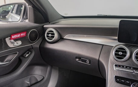 Mercedes-Benz C-Класс, 2019 год, 2 699 000 рублей, 17 фотография