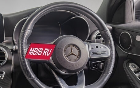 Mercedes-Benz C-Класс, 2019 год, 2 699 000 рублей, 12 фотография