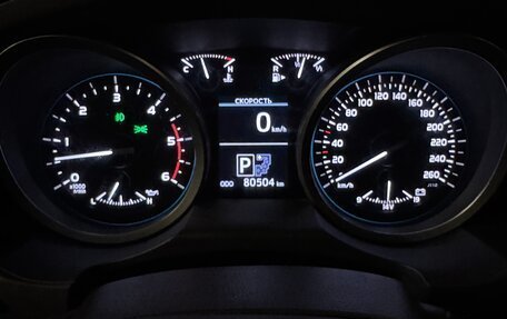 Toyota Land Cruiser 200, 2015 год, 5 500 000 рублей, 13 фотография