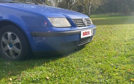 Volkswagen Bora, 1999 год, 300 000 рублей, 2 фотография