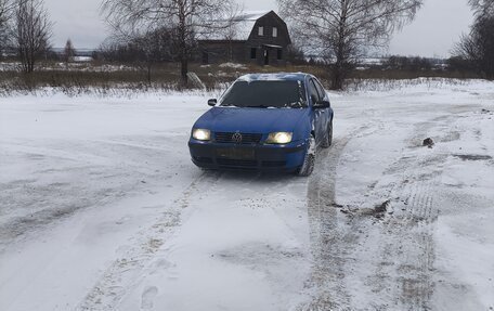 Volkswagen Bora, 1999 год, 300 000 рублей, 7 фотография