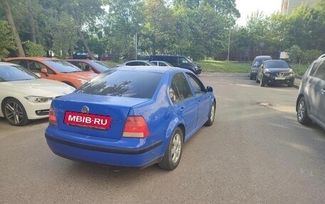 Volkswagen Bora, 1999 год, 300 000 рублей, 6 фотография