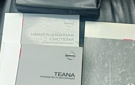 Nissan Teana, 2012 год, 1 350 000 рублей, 18 фотография