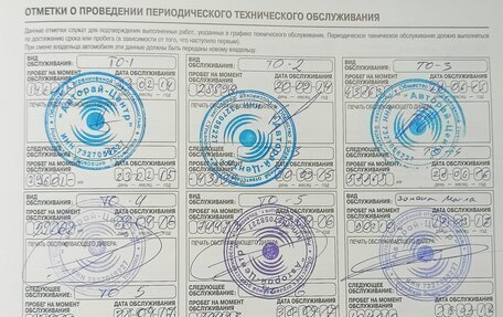 Nissan Teana, 2012 год, 1 350 000 рублей, 16 фотография