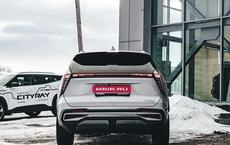 Geely Atlas, 2024 год, 3 817 190 рублей, 29 фотография