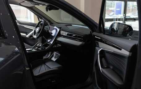 Geely Atlas, 2025 год, 3 970 990 рублей, 13 фотография