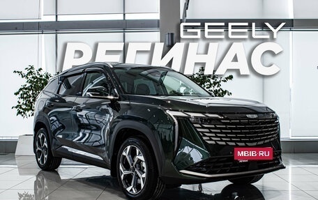 Geely Atlas, 2025 год, 3 970 990 рублей, 4 фотография