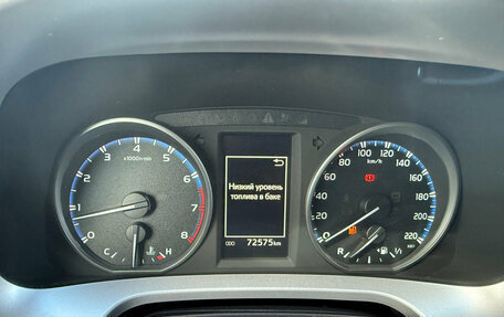 Toyota RAV4, 2018 год, 2 425 000 рублей, 9 фотография