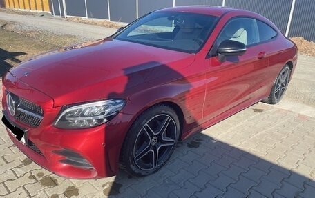 Mercedes-Benz C-Класс, 2019 год, 3 400 000 рублей, 15 фотография