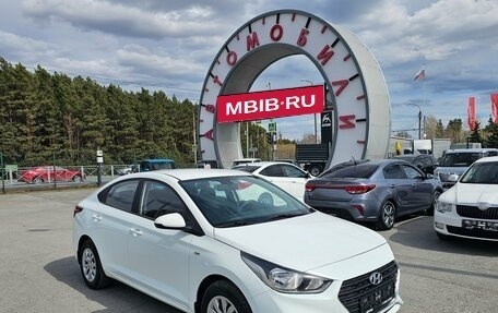 Hyundai Solaris II рестайлинг, 2017 год, 1 199 000 рублей, 1 фотография
