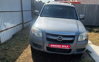 Mazda BT-50 II, 2008 год, 520 000 рублей, 1 фотография