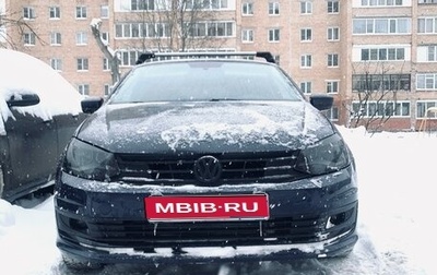 Volkswagen Polo VI (EU Market), 2016 год, 620 000 рублей, 1 фотография