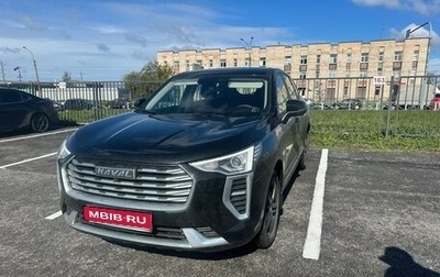 Haval Jolion, 2023 год, 1 840 000 рублей, 1 фотография