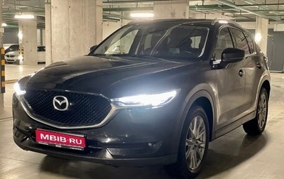 Mazda CX-5 II, 2021 год, 2 950 000 рублей, 1 фотография