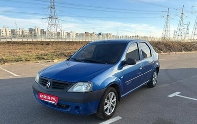 Renault Logan I, 2008 год, 310 000 рублей, 1 фотография