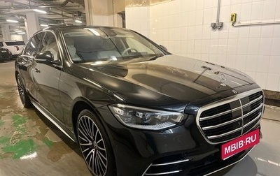 Mercedes-Benz S-Класс, 2021 год, 12 000 000 рублей, 1 фотография