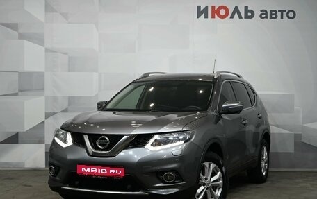 Nissan X-Trail, 2015 год, 1 900 000 рублей, 1 фотография