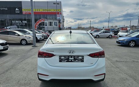 Hyundai Solaris II рестайлинг, 2017 год, 1 199 000 рублей, 6 фотография